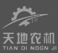 天地農(nóng)機
